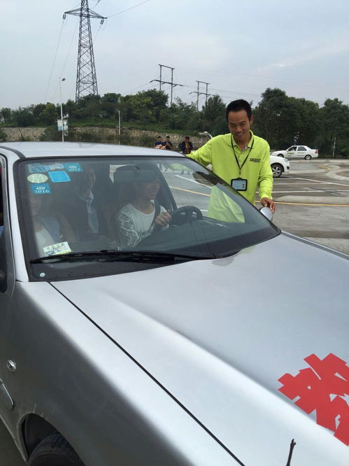 專業(yè)汽車陪駕服務(wù) IC35214汽車陪練，助您輕松駕駛