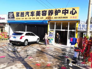 聚焦我會(huì)三位優(yōu)秀的會(huì)員企業(yè)家——汽車陪駕服務(wù)領(lǐng)域的開(kāi)拓者