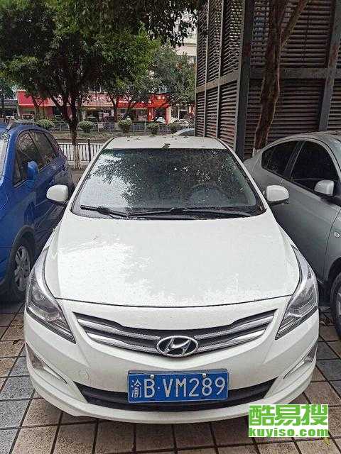 重慶酷易搜汽車陪駕服務(wù) 安全駕駛，輕松學(xué)車