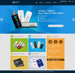 將Metro風格巧妙融入網(wǎng)站設(shè)計 現(xiàn)代、簡約與高效的視覺體驗