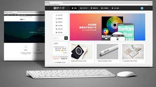 洛陽(yáng)網(wǎng)站開(kāi)發(fā)與制作指南 選擇匯際傳媒的專業(yè)服務(wù)與價(jià)格考量