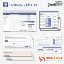 利用免費(fèi)工具與UI元素，高效進(jìn)行移動(dòng)設(shè)備網(wǎng)站開(kāi)發(fā)